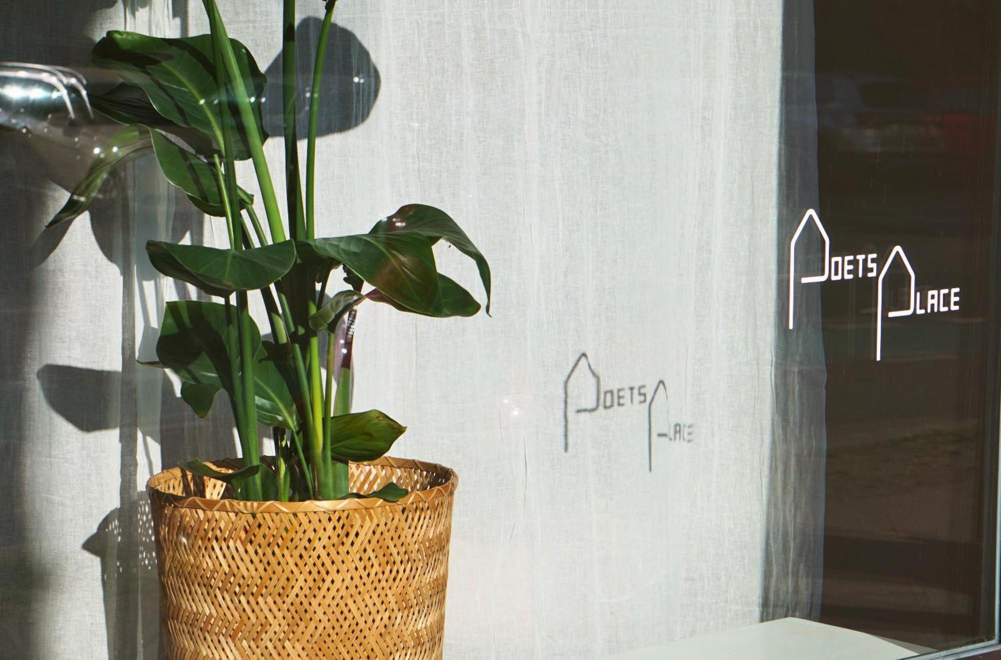 Poets Place Design In Kreuzberg Appartement *